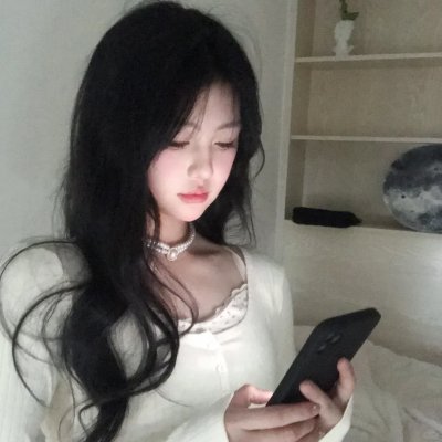 女汤