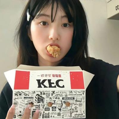 斧头之后